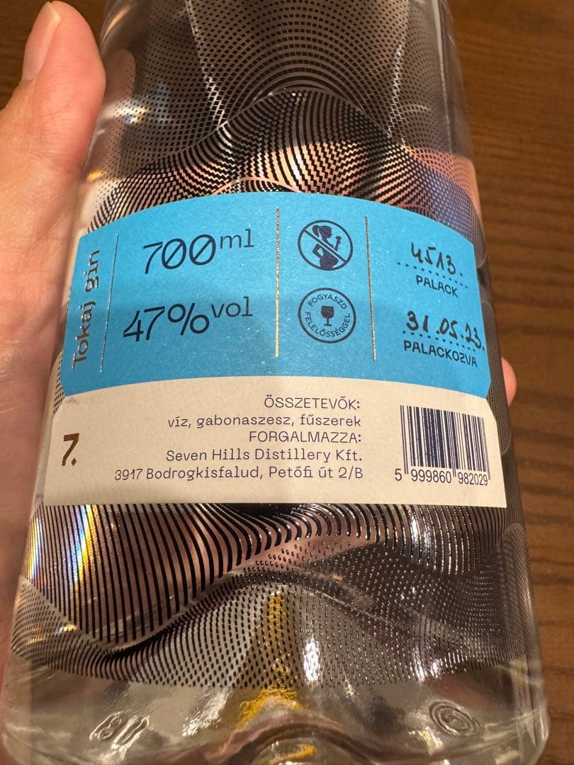 その他 Seven Hills Tokaj gin 700ml 47%
