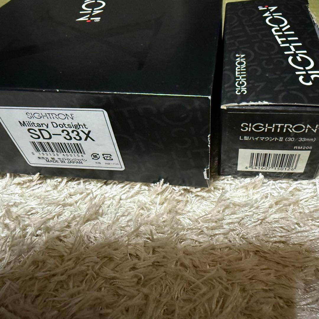 サイトロン ドットサイトSD-33X マウント付属