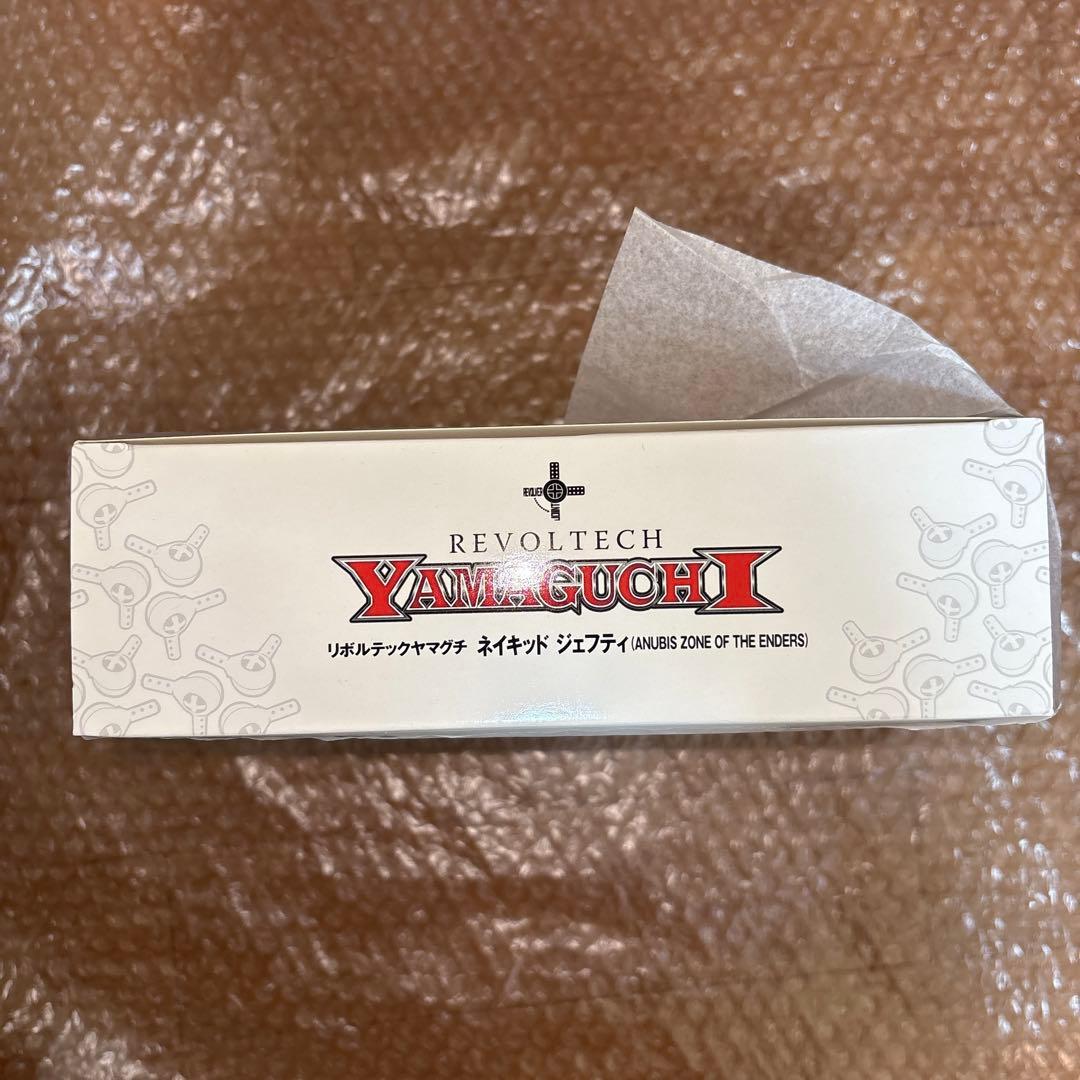 [新品・未開封]REVOLTECH YAMAGUCHI NAKED JEHUTY