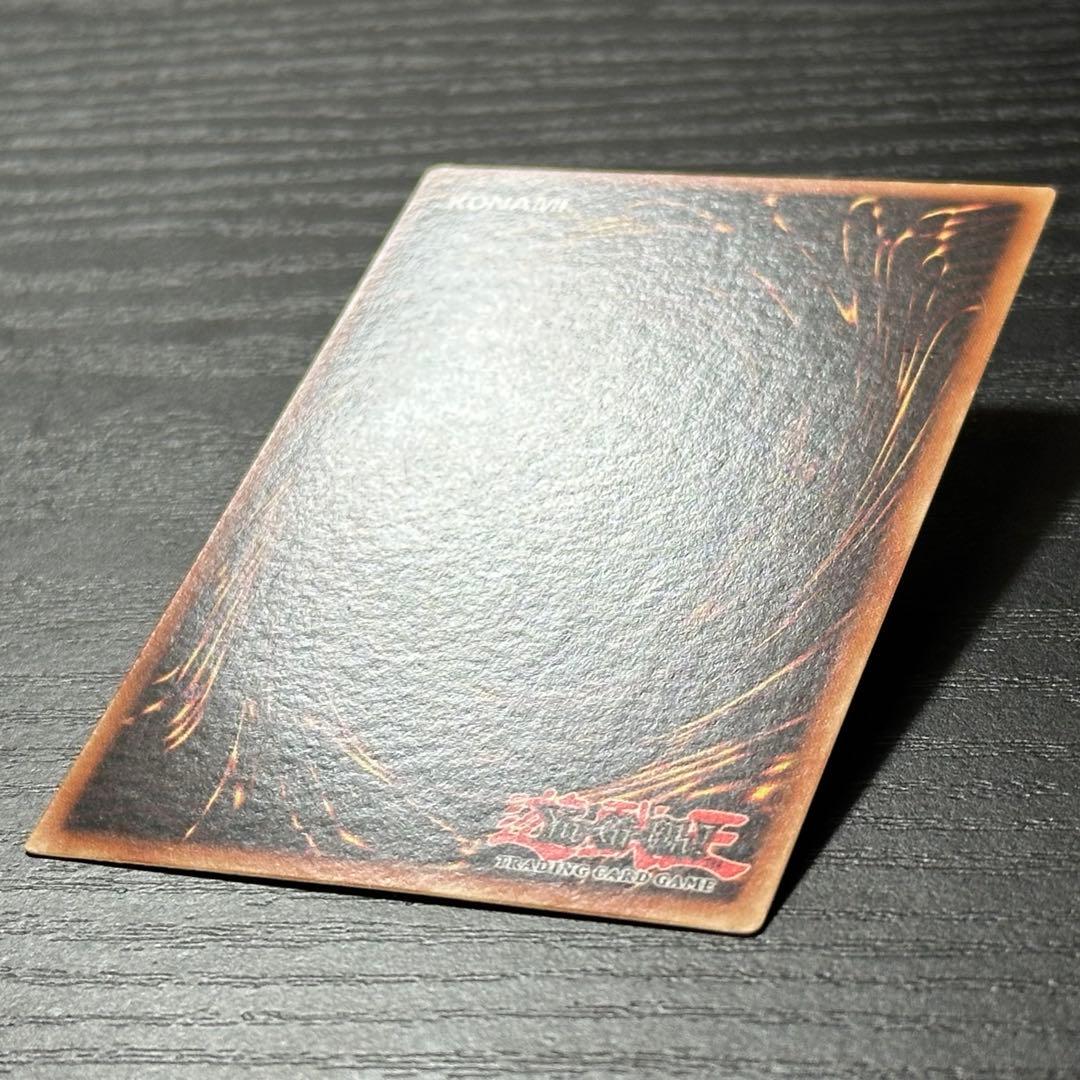 遊戯王 ゲートガーディアン 英語版 シークレット 1st MRD Faded