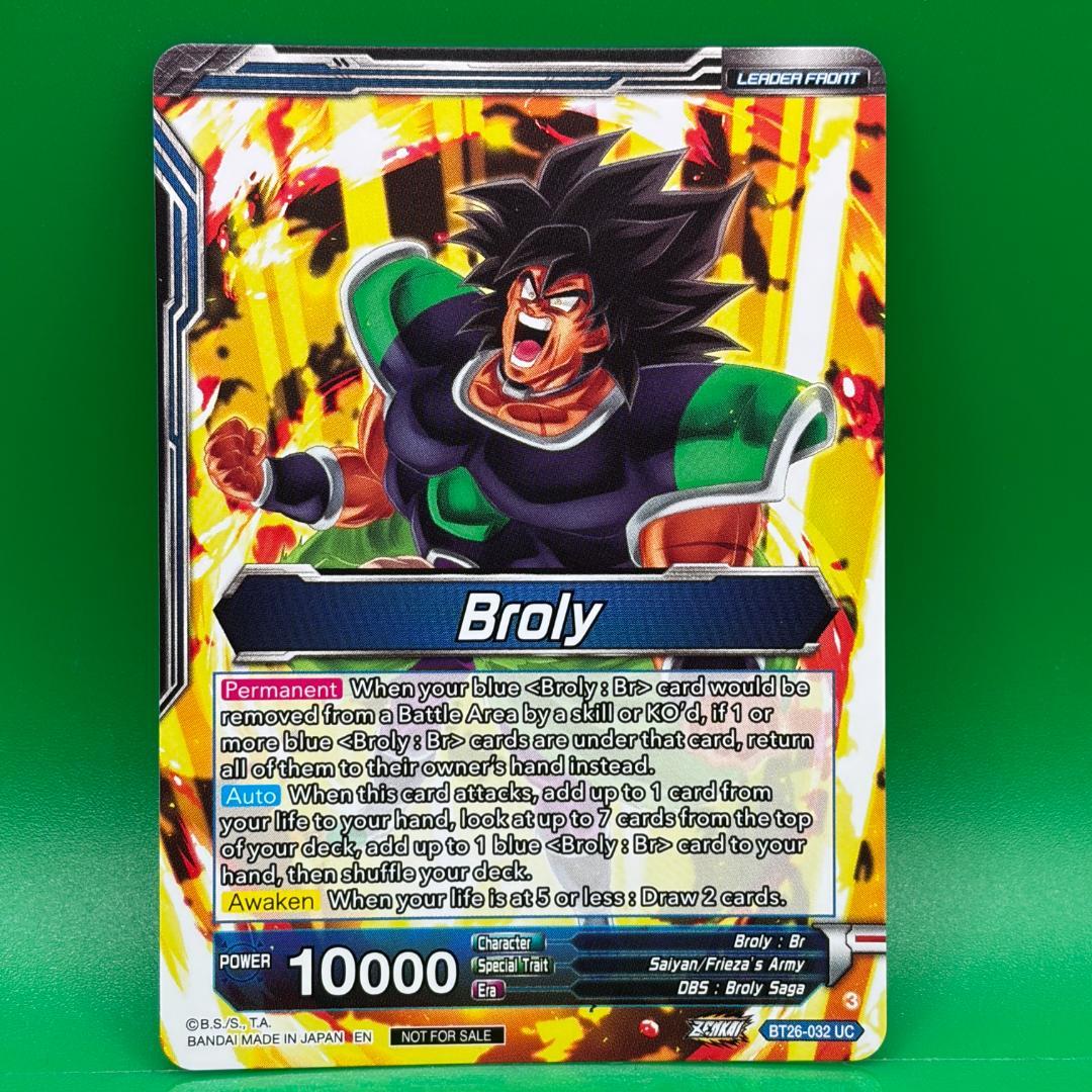 ドラゴンボール 海外 TOP16 ブロリー 2024 チャンピオンシップ プロモ