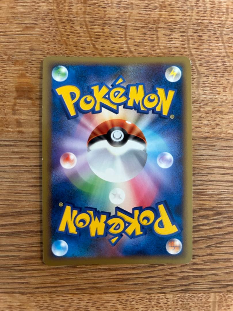 バクフーン　キングドラ　アブソル　セレビィ　ハッサム　他　レジェンド　7枚