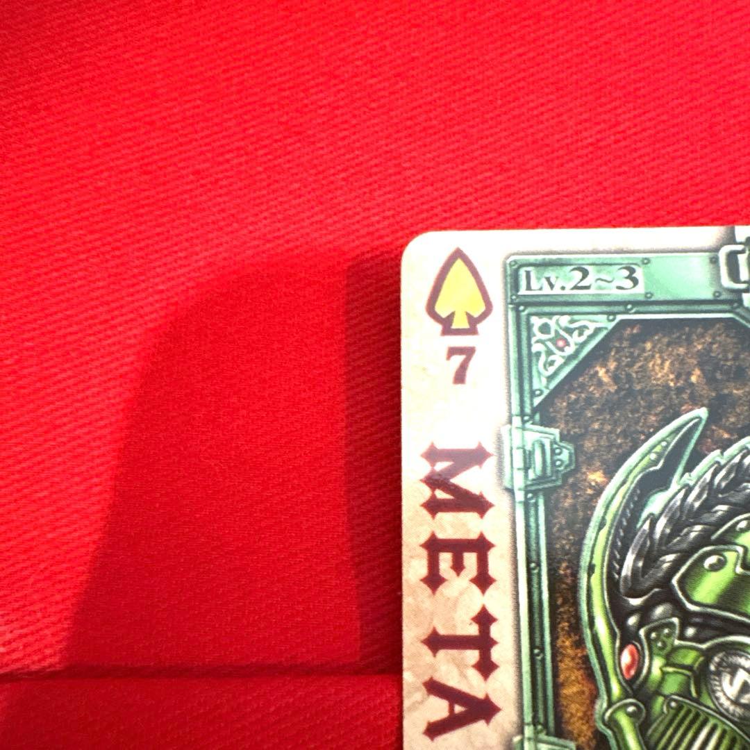 ラウズカード メタルとリロバイト 仮面ライダー剣 トレカ レア スペード7 剣崎