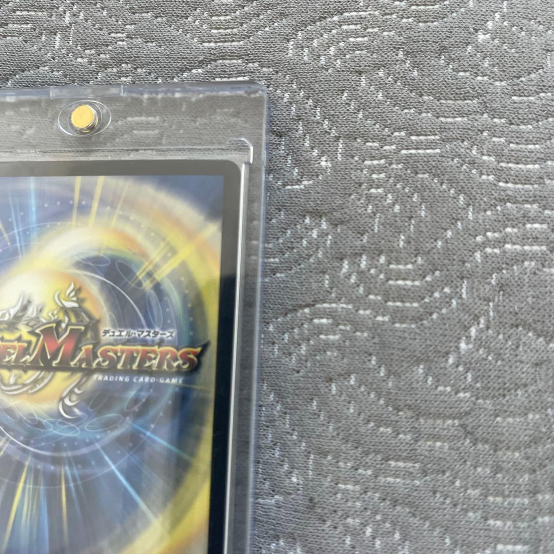 偽りの月 インターステラ シークレット シク サイン 月ノ美兎 にじさんじ