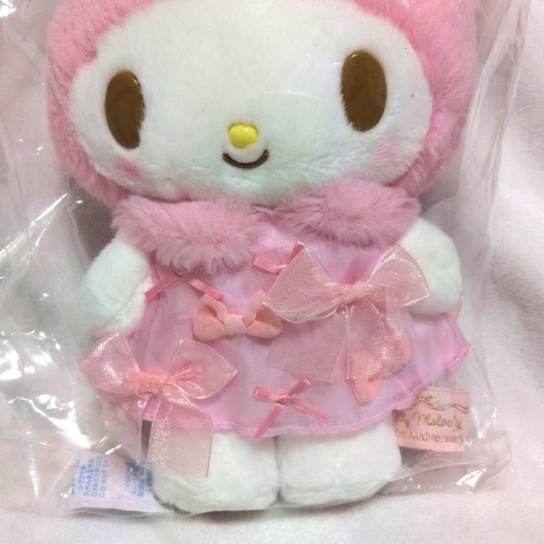 マイメロディ バースデードール　リボン姫　ぬいぐるみ 50周年記念