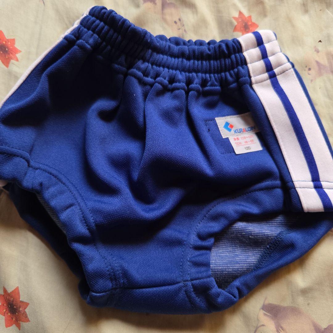 KURALON バレーボールパンツ 青 120 体操服