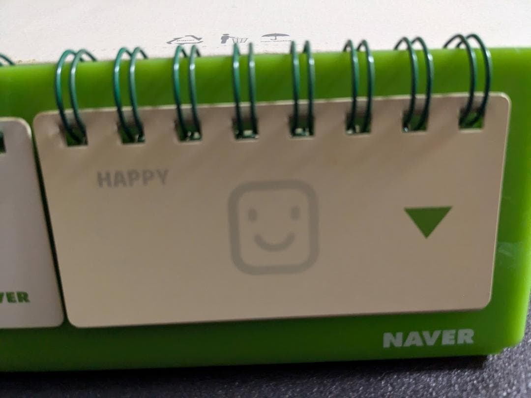 LINEの親会社ネイバー社のノベルティグッズ：日めくり卓上カレンダー