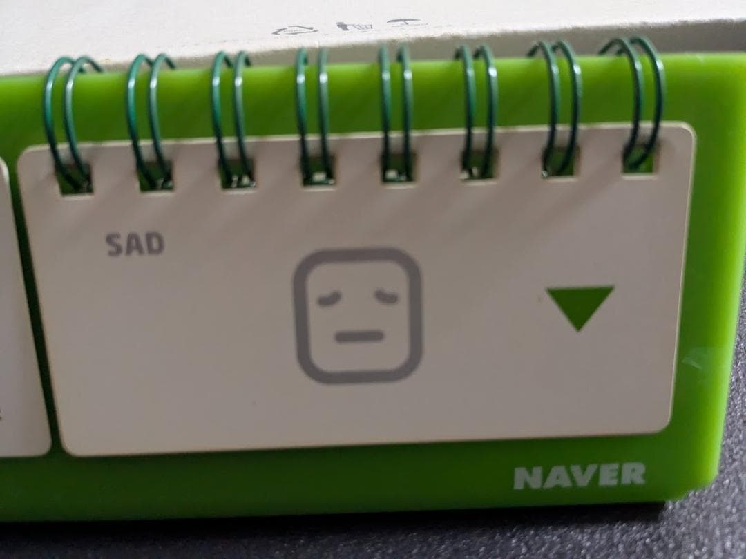 LINEの親会社ネイバー社のノベルティグッズ：日めくり卓上カレンダー