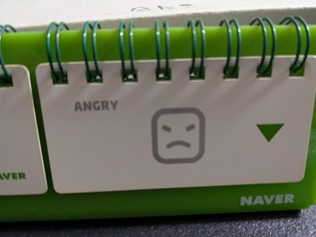 LINEの親会社ネイバー社のノベルティグッズ：日めくり卓上カレンダー