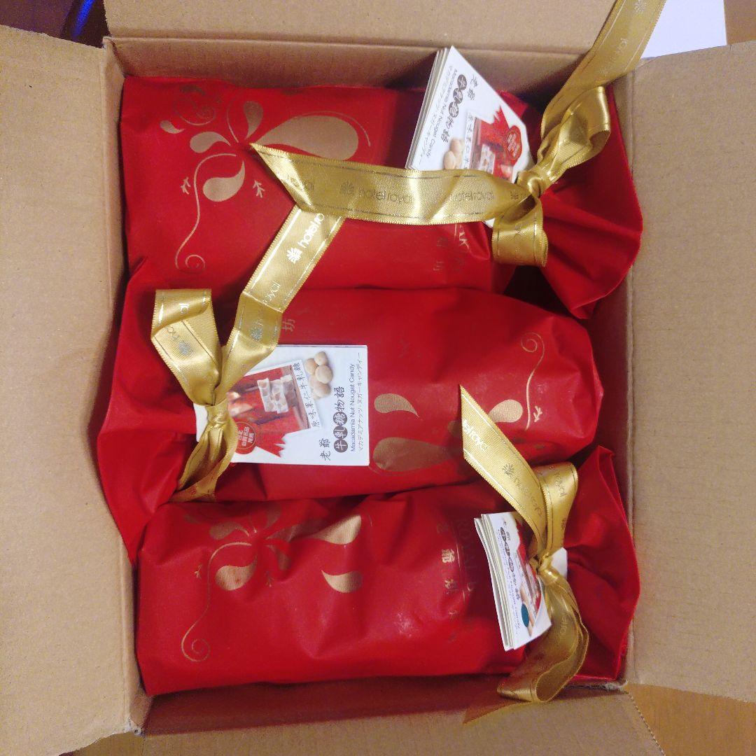 【11/12まで】台北 ロイヤルホテル (老爺酒店)ヌガー 30個入り(3袋)