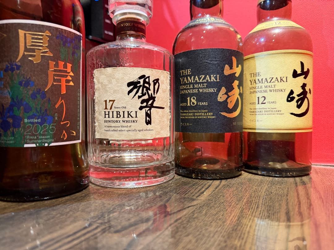 響17年　山崎18年　山崎12年（箱なし）厚岸2025りっか（箱付）空瓶　セット