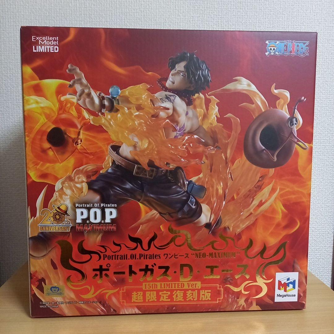 POPONE PIECE NEO MAXIMUMポートガスDエース