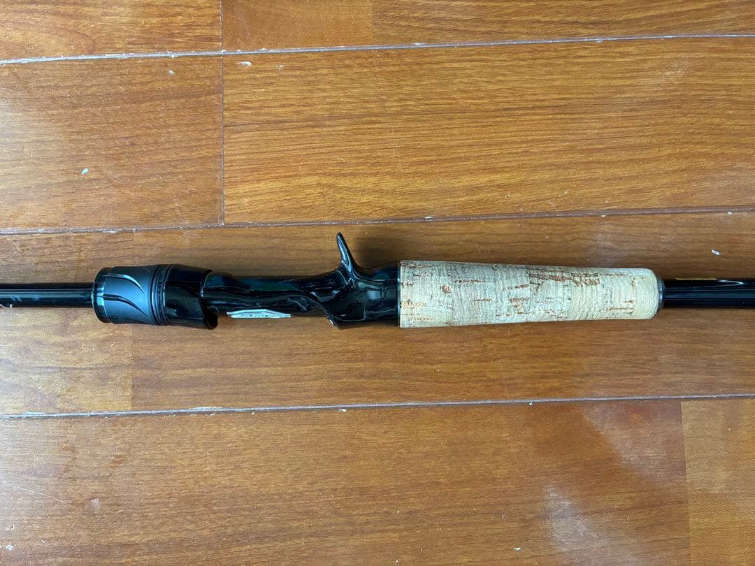 【2ヶ月前購入】ブレイゾンc66ml-2