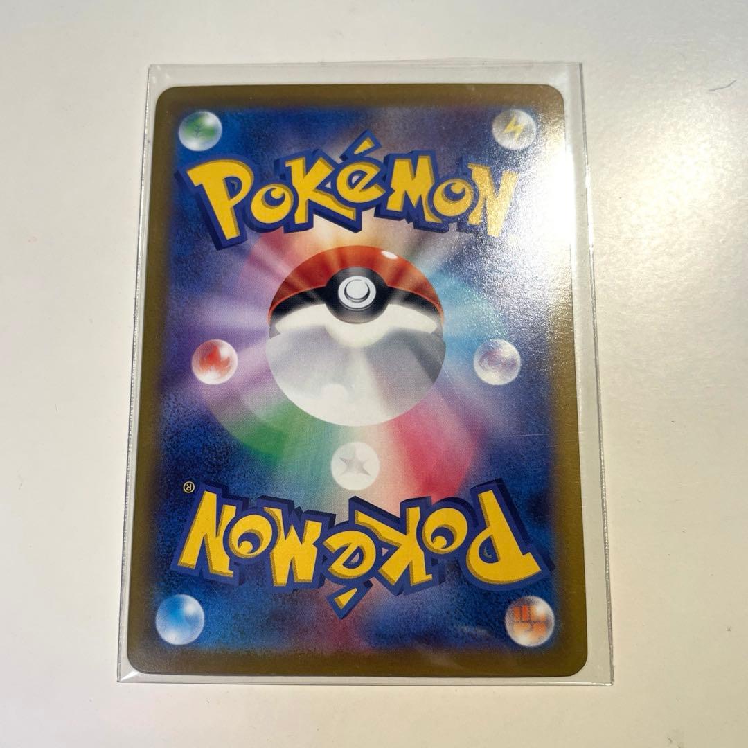 マリィのプライド sr スタートデッキ100