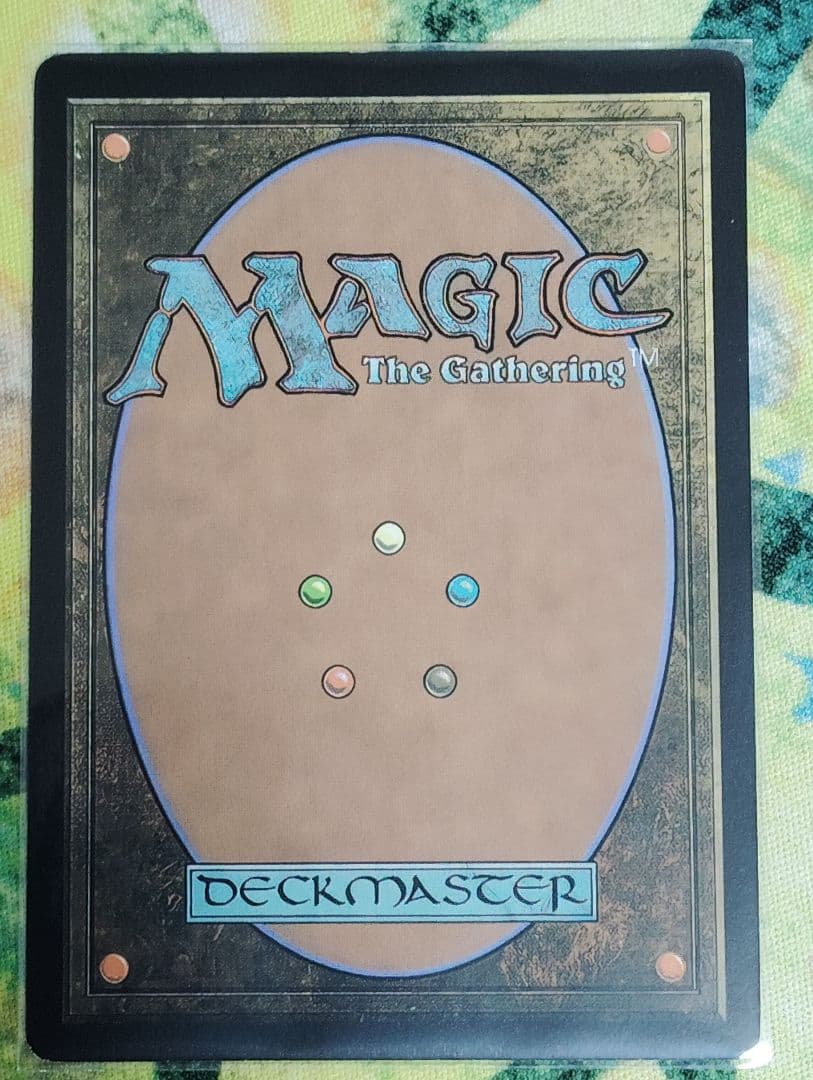 MTG 　バーリンの墓(古の墳墓)