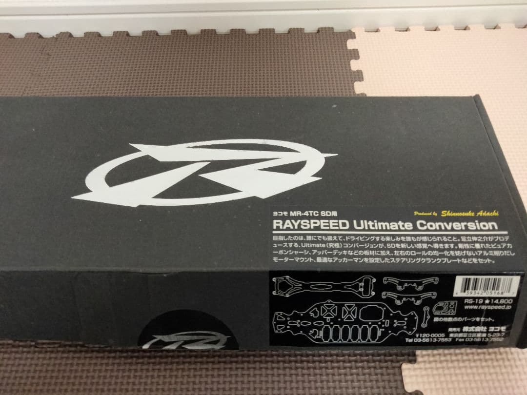 ヨコモMR−4 TC SD RAYSPEED ver