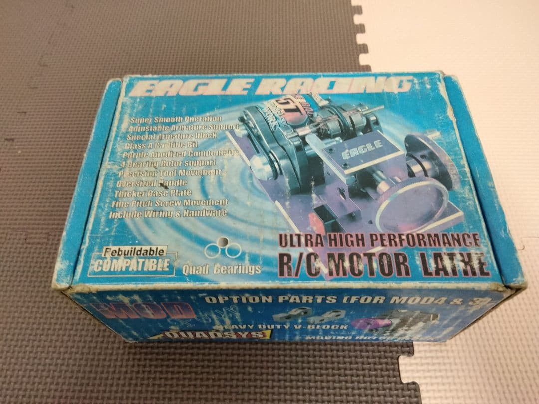 ヨコモMR−4 TC SD RAYSPEED ver