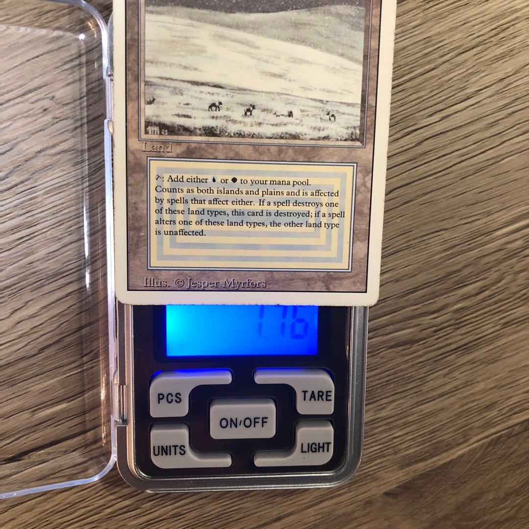 Tundra マジック：ザ・ギャザリング