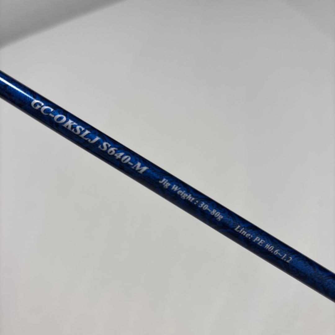 gancraftオーシャンキラーズ GC-OKSLJ S640-M