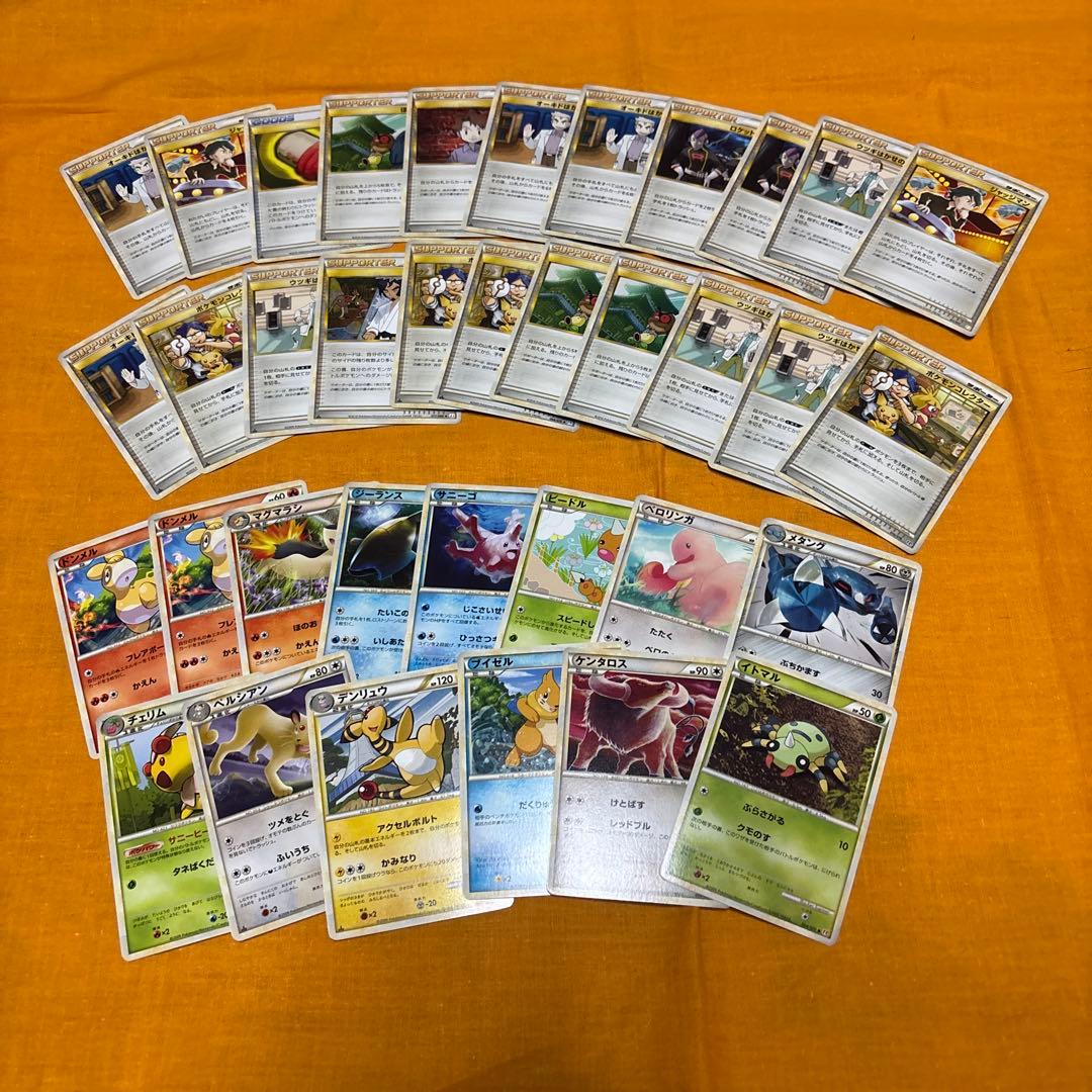 ポケモンカードゲーム LeThi ThanhVy