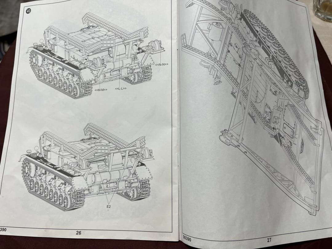 Ⅳ号　架橋戦車　ブリュッケンレーガーlvb 1/35 完成品