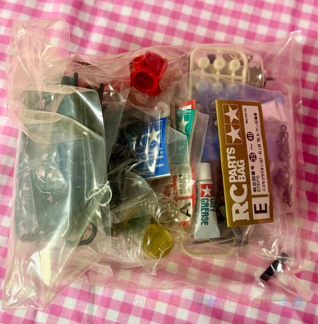 未組み立て★タミヤ◆ニスモ・クラリオンGT-RLM TA02Wシャーシ 1/10