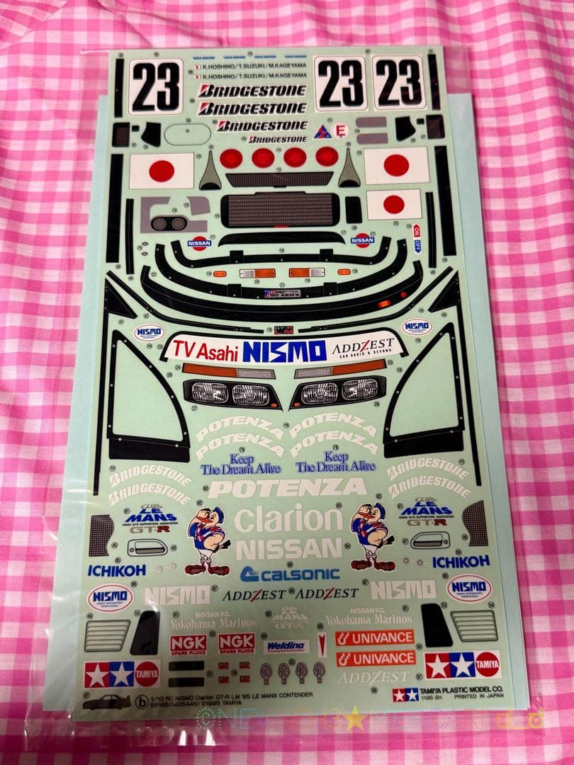 未組み立て★タミヤ◆ニスモ・クラリオンGT-RLM TA02Wシャーシ 1/10