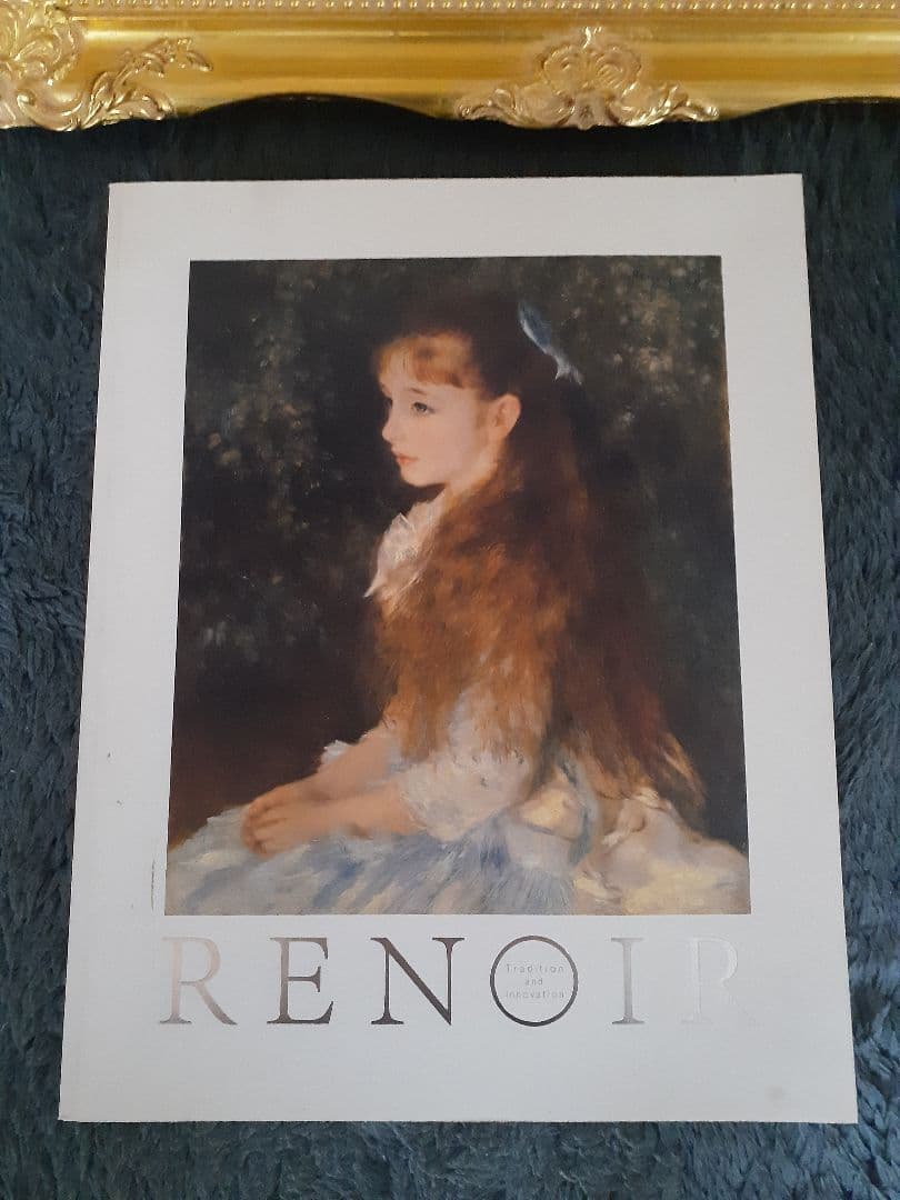 ルノワール　額縁　フレーム　絵画