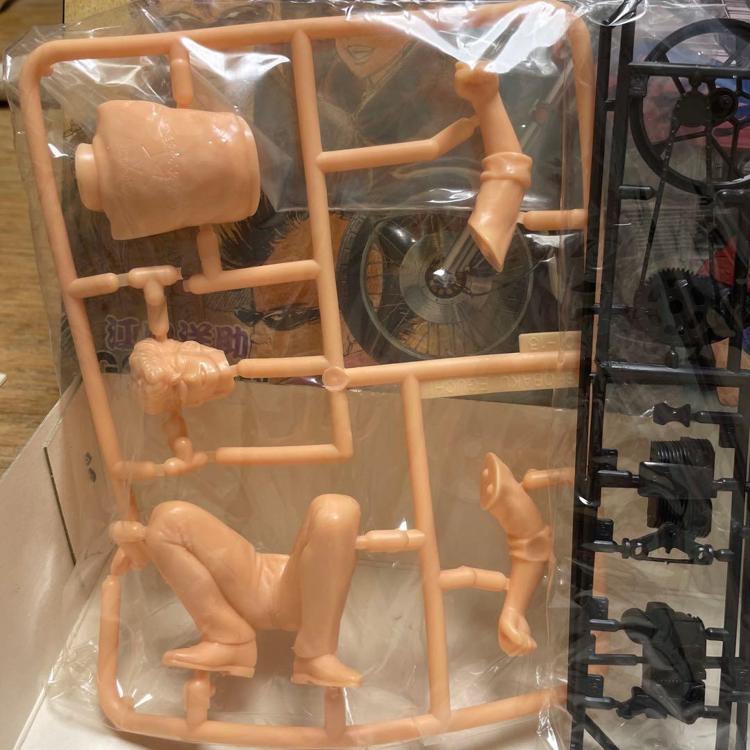 湘南爆走族 gs400改 1/12模型 プラモデル 漫画 湘爆 江口洋助 美品