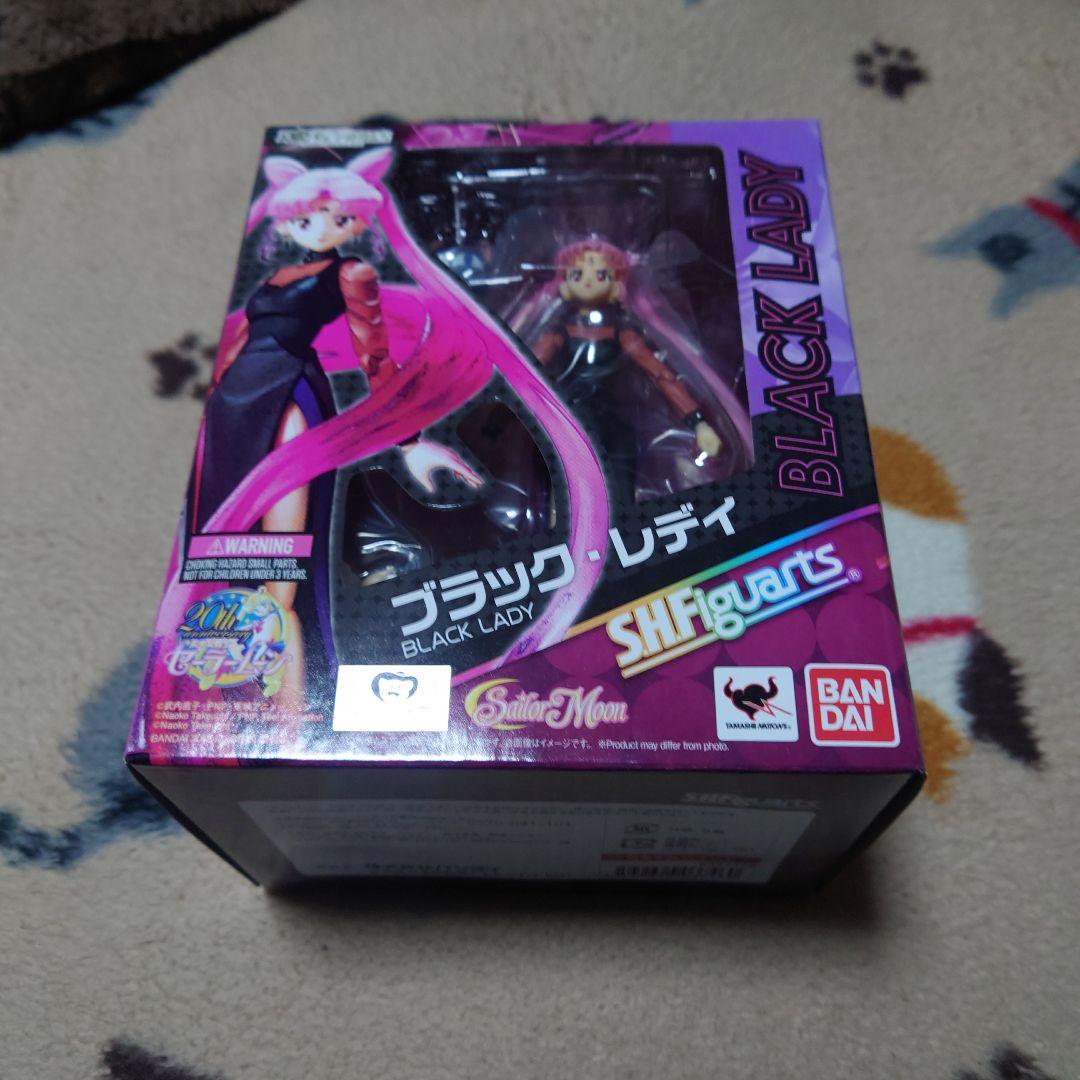 美少女戦士セーラームーンSHフィギュアーツ　ブラックレディ