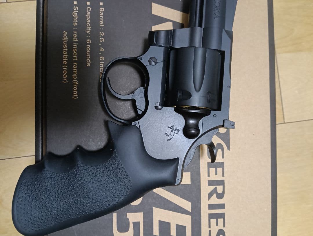 KSCコルトキングコブラ2.5インチモデルガン