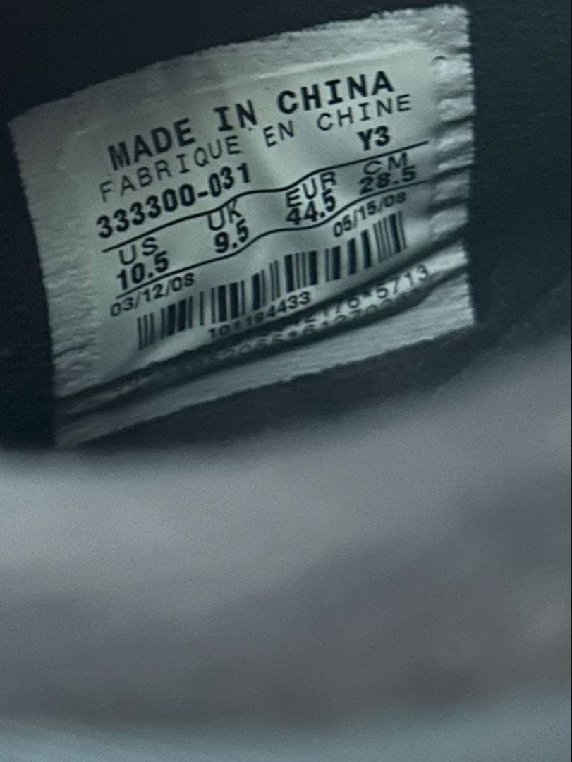 ナイキ エアジョーダンフュージョン Air Jordan Fusion 3 LS