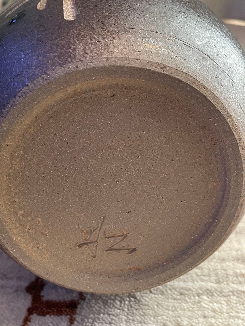 やちむん 壺 花瓶