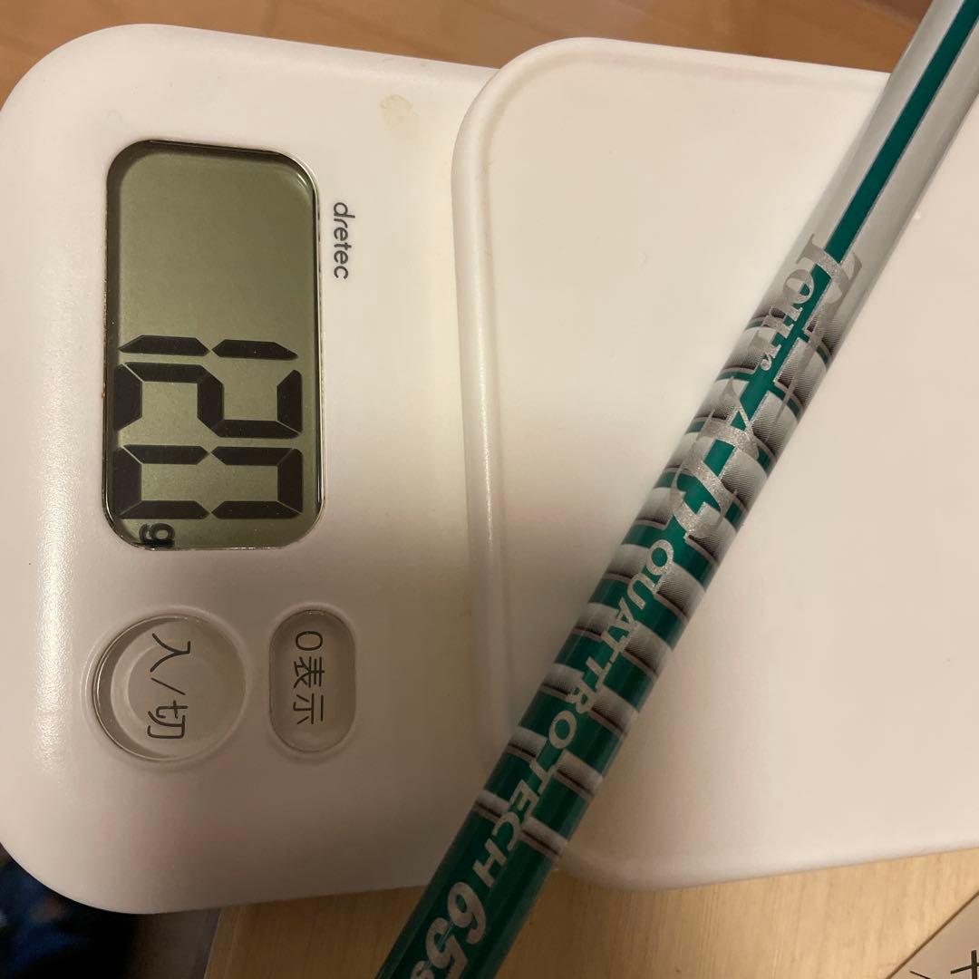 グラファイトデザイン　クワトロテック65S PING