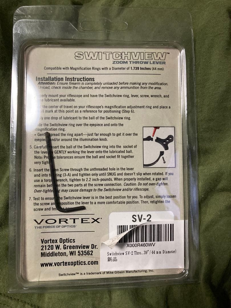 【*い様 実物 VORTEX Optics SV-2 SWITCHVIEW