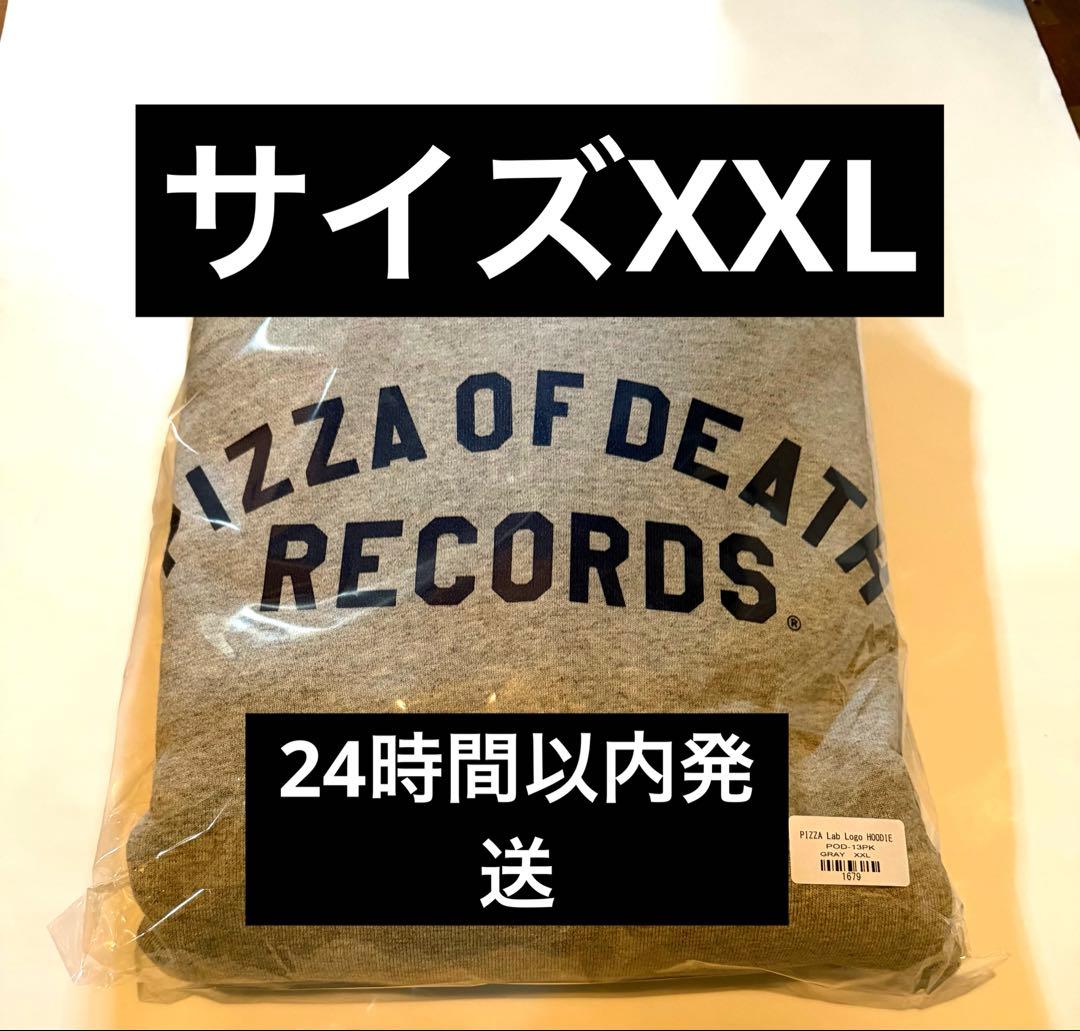 ミュージシャン PIZZA Lab Logo HOODIE pizza of death XXL