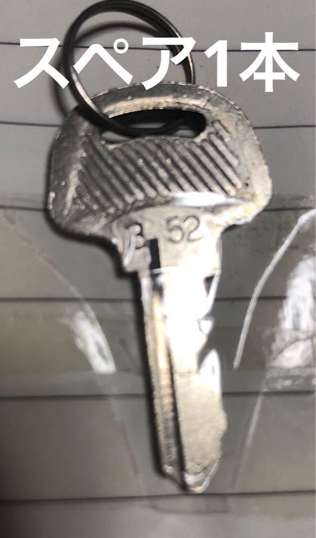 20インチ自転車 ヴィヴァーチェ　アサヒサイクル