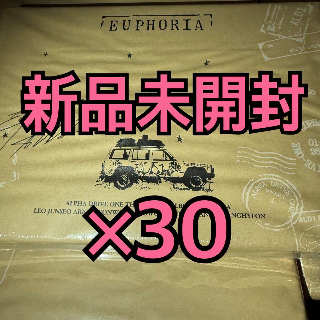 ALPHA DRIVE ALD1 アルバム STAR ROAD 未開封 ×30