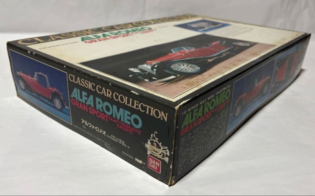 アルファロメオグランスポルト1/12 バンダイ