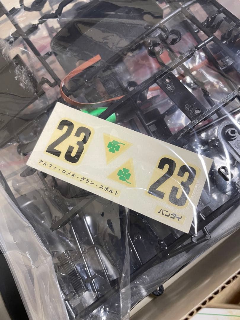 アルファロメオグランスポルト1/12 バンダイ
