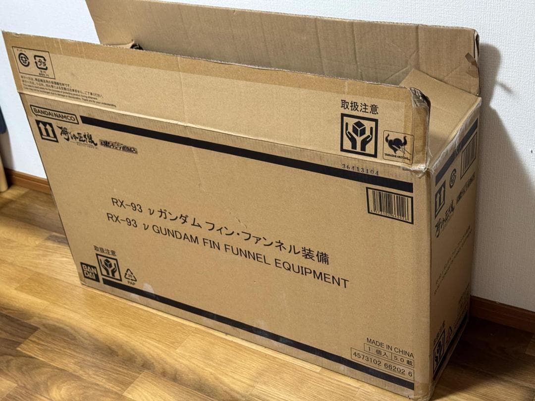 L STRUCTURE 解体匠機 RX-93 νガンダム Fファンネル付