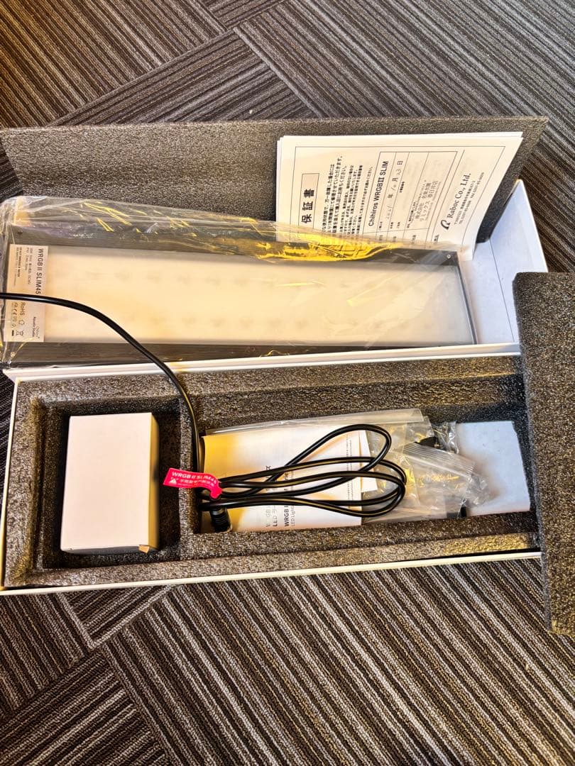 WRGB II SLIM45 wrgb2 チヒロズ　熱帯魚　水槽