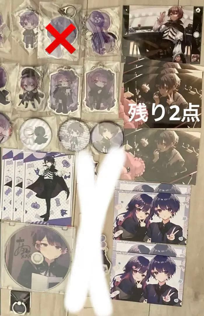 あまねくん グッズ まとめ売り ぷりだむ STPRBOYS あんきゃび