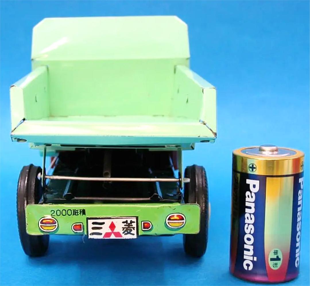 三菱 オート三輪   ダンプカー 昭和レトロ　ブリキ  玩具 　バンダイ