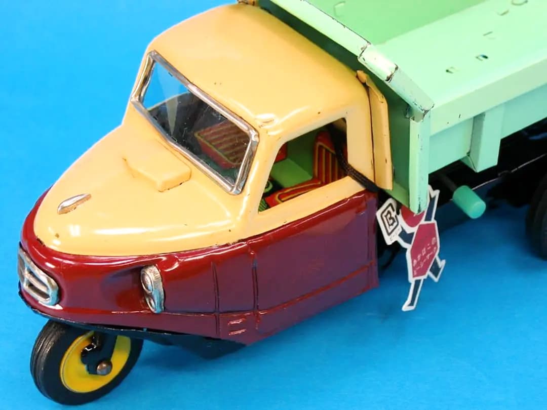 三菱 オート三輪   ダンプカー 昭和レトロ　ブリキ  玩具 　バンダイ