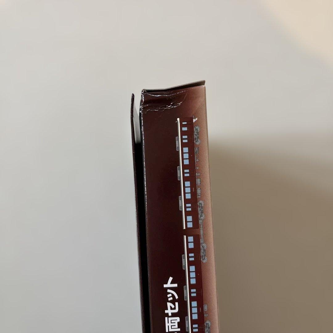 能勢電鉄 N7200系 4両セット