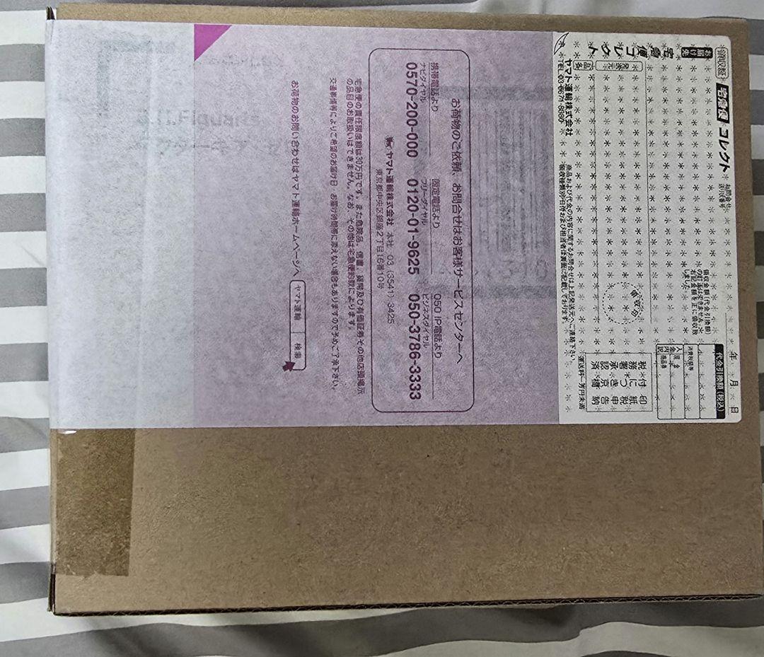 d*7様 S.H.Figuarts テクターギア・ゼロ