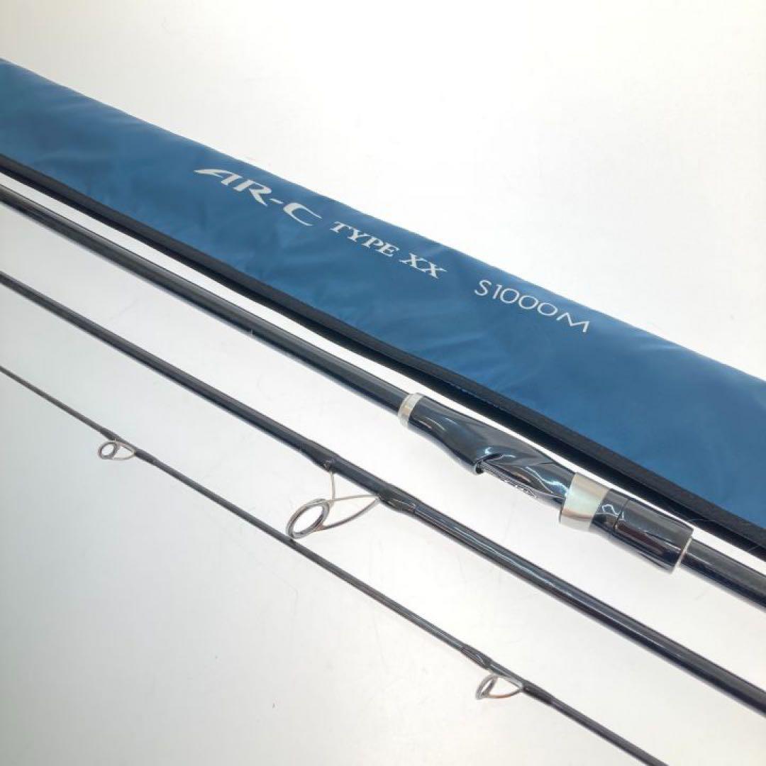 【シマノ】　ルアーロッド　AR-C　タイプXX　S1000M 3ピース　名竿