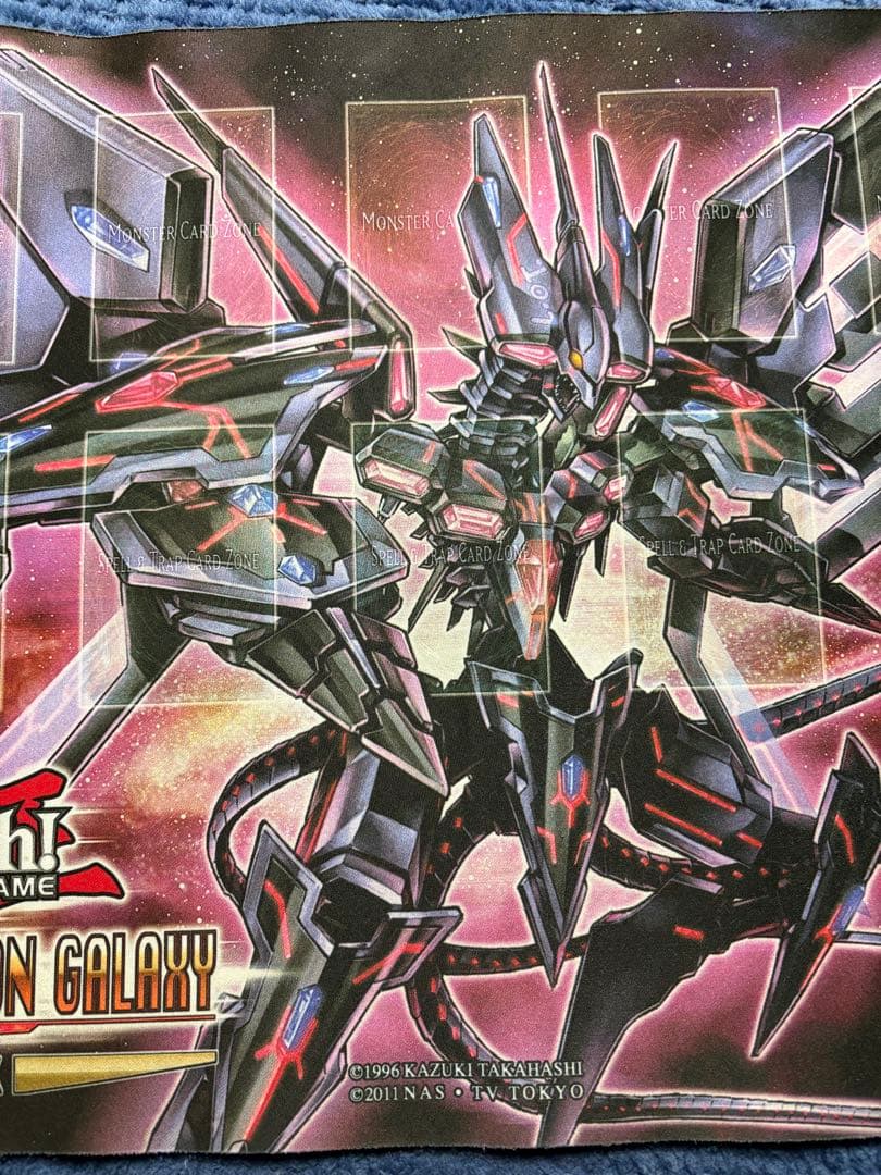 遊戯王　No.107銀河眼の時空竜　公式プレイマット　ギャラクシーアイズタキオン
