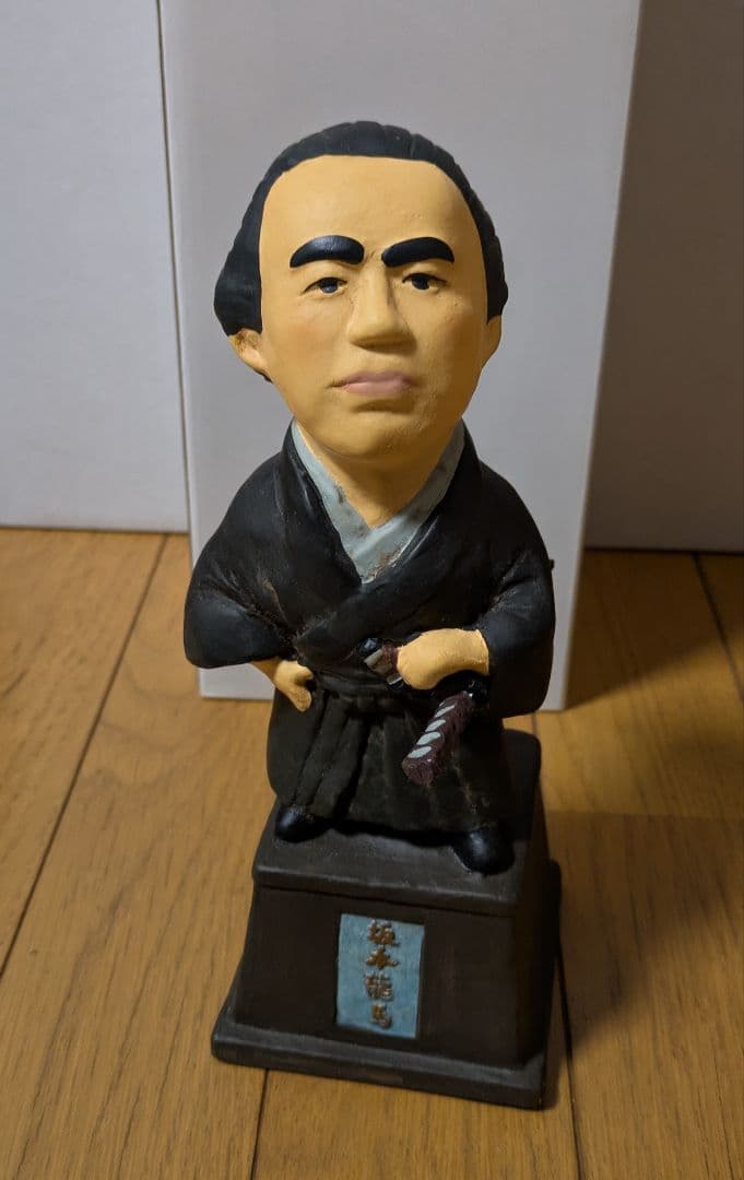 坂本龍馬　銅像　フィギュア 新品・美品　非売品　貴重！ 海援隊、幕末、明治維新